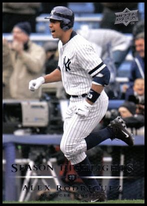 2008UD 750 Alex Rodriguez.jpg